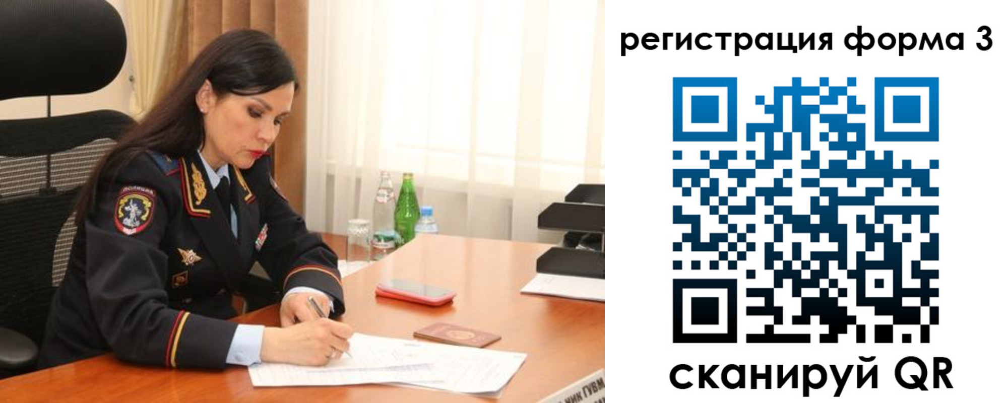 прописка гарантия в Майкопе